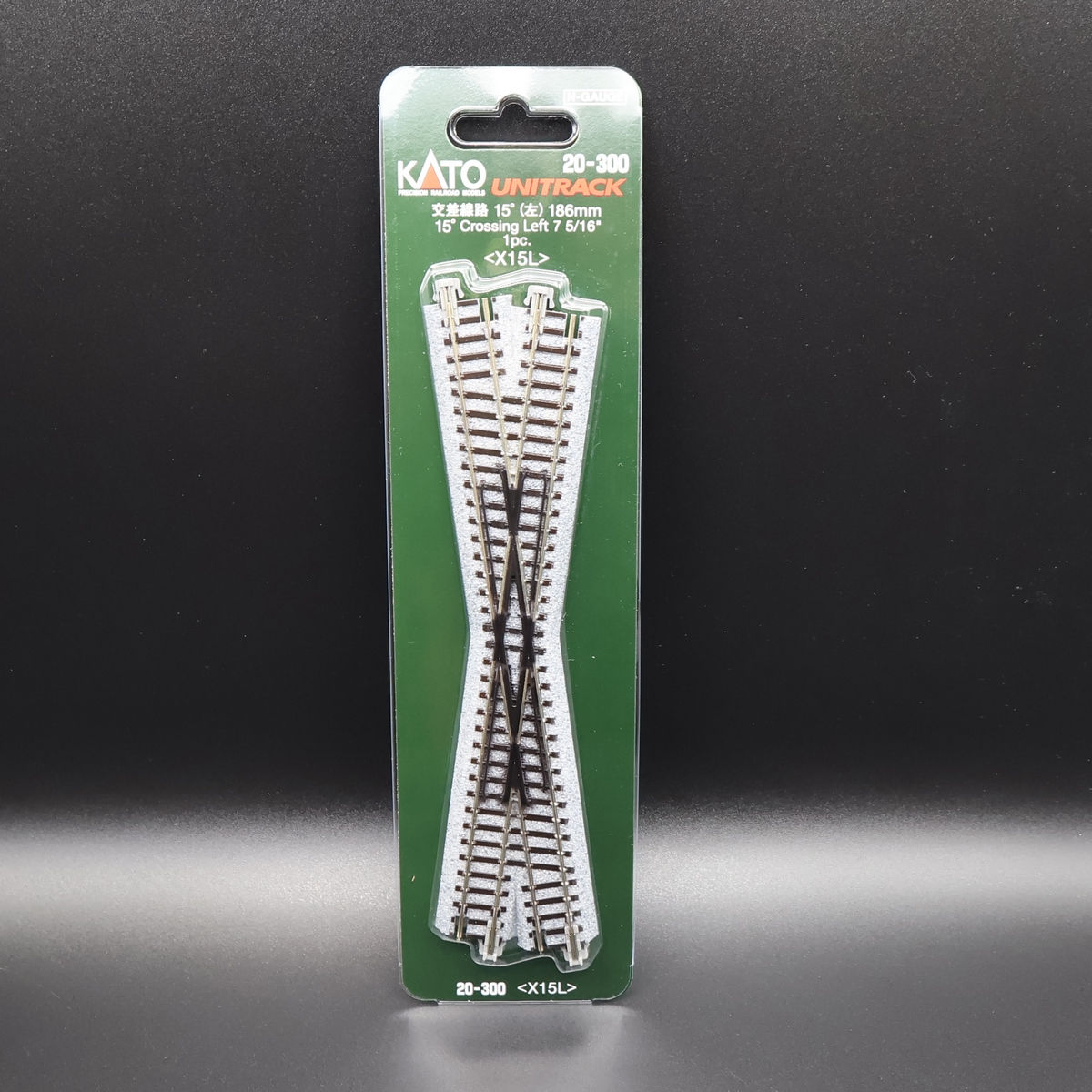 Kato Unitrack 20-300 - Unitrack 15 degree Crossing Left 186mm(7 5/16) X15L(1pc.)