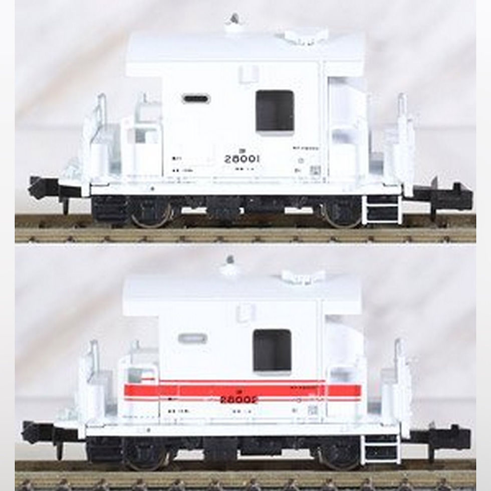 Thumbnail: MicroAce A8581 - Yo 28000 (2-Car Set)