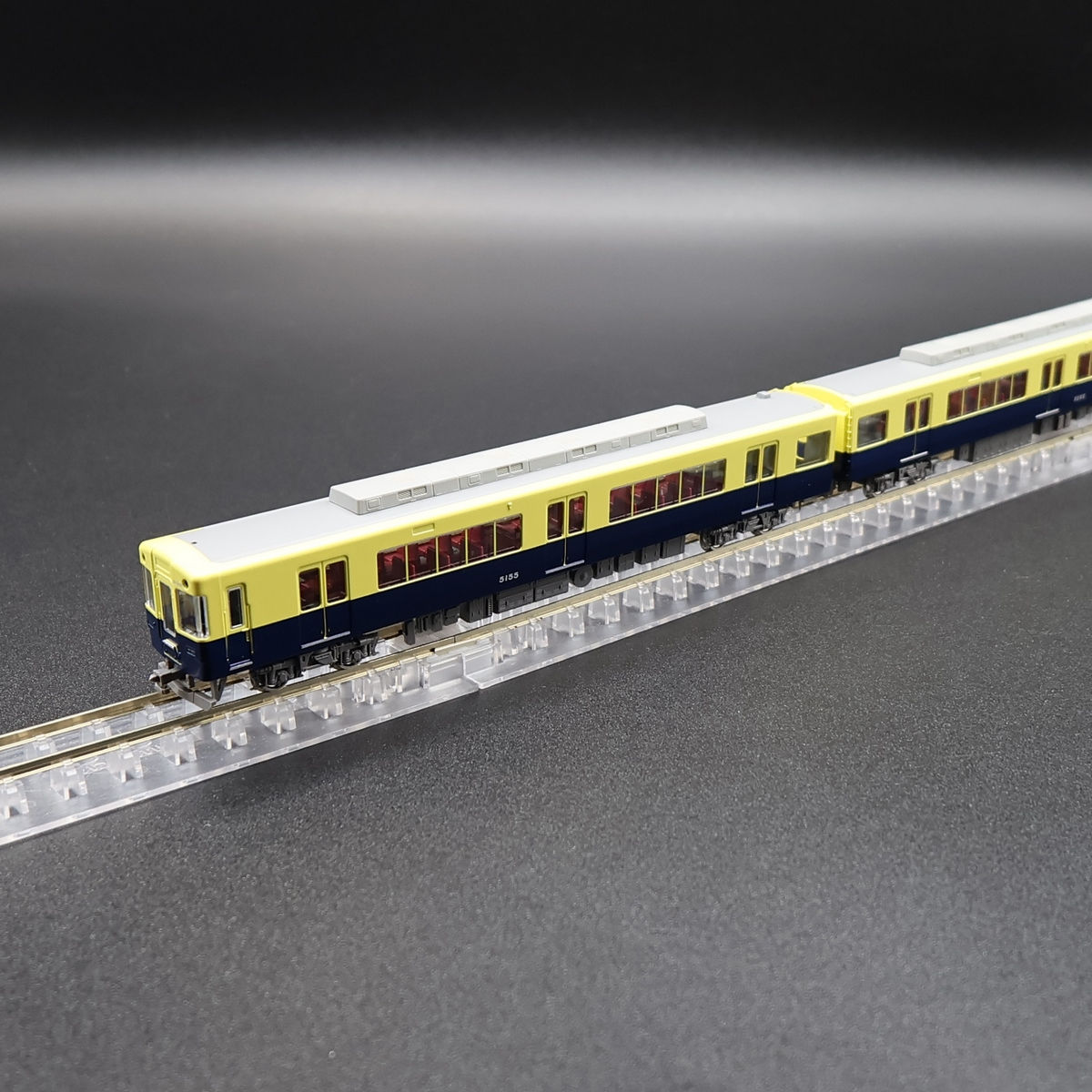 GreenMax 50803 - Kintetsu 5200 Series (Renewaled/2250 Series Livery) (4-Car Set)