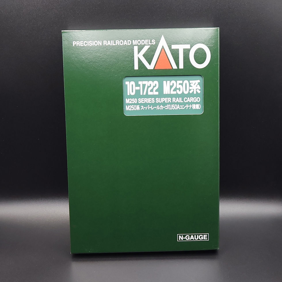 Thumbnail: Kato 10-1722 - M250 Series 'Super Rail Cargo' (4-Car Add-on Set A)