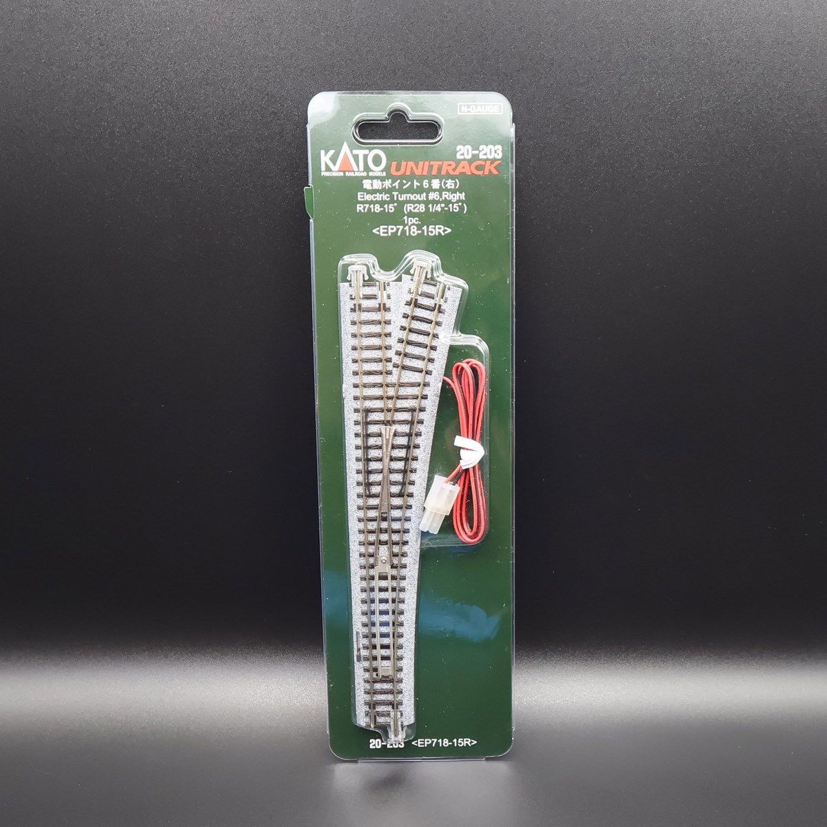 Kato Unitrack 20-203 - #6 Electric Turnout (R718-15/Right) (1 Piece)