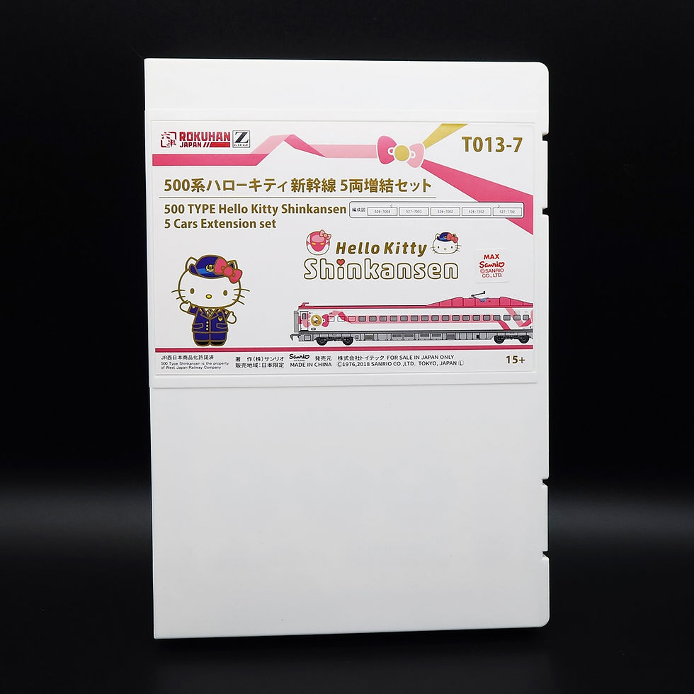 Thumbnail: Rokuhan T013-7 (Z) - 500 Series Shinkansen 'Hello Kitty' (5-Car Add-on)
