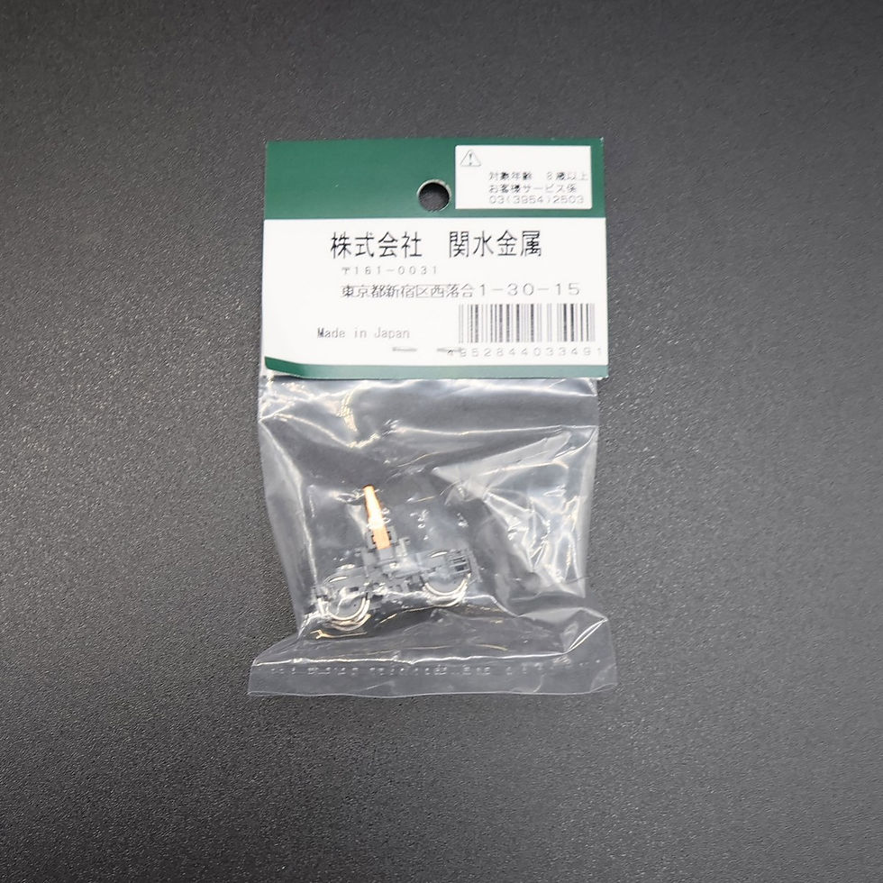 Kato 3034ZD1 - EF210 power boogie FD7 (single piece)