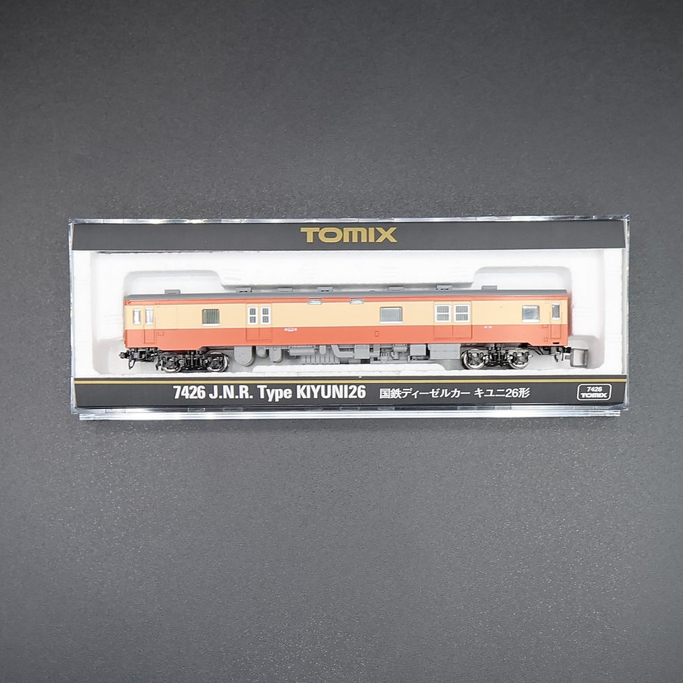 Thumbnail: Tomix 7426 - Kyuni 26 JNR Diesel Baggage Car (Trailer Car)