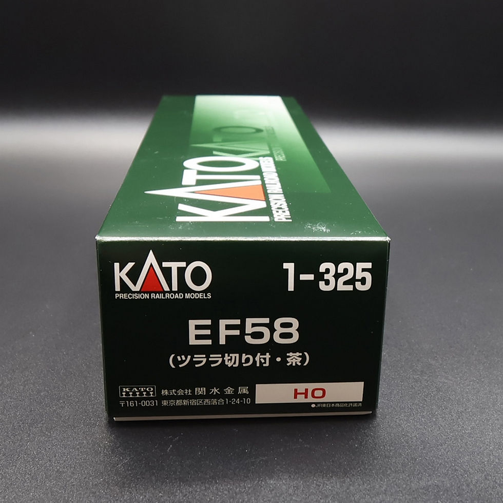 Thumbnail: Kato 1-325 (H0) - EF58 Electric Locomotive (With Icicles Cutter/Brown)