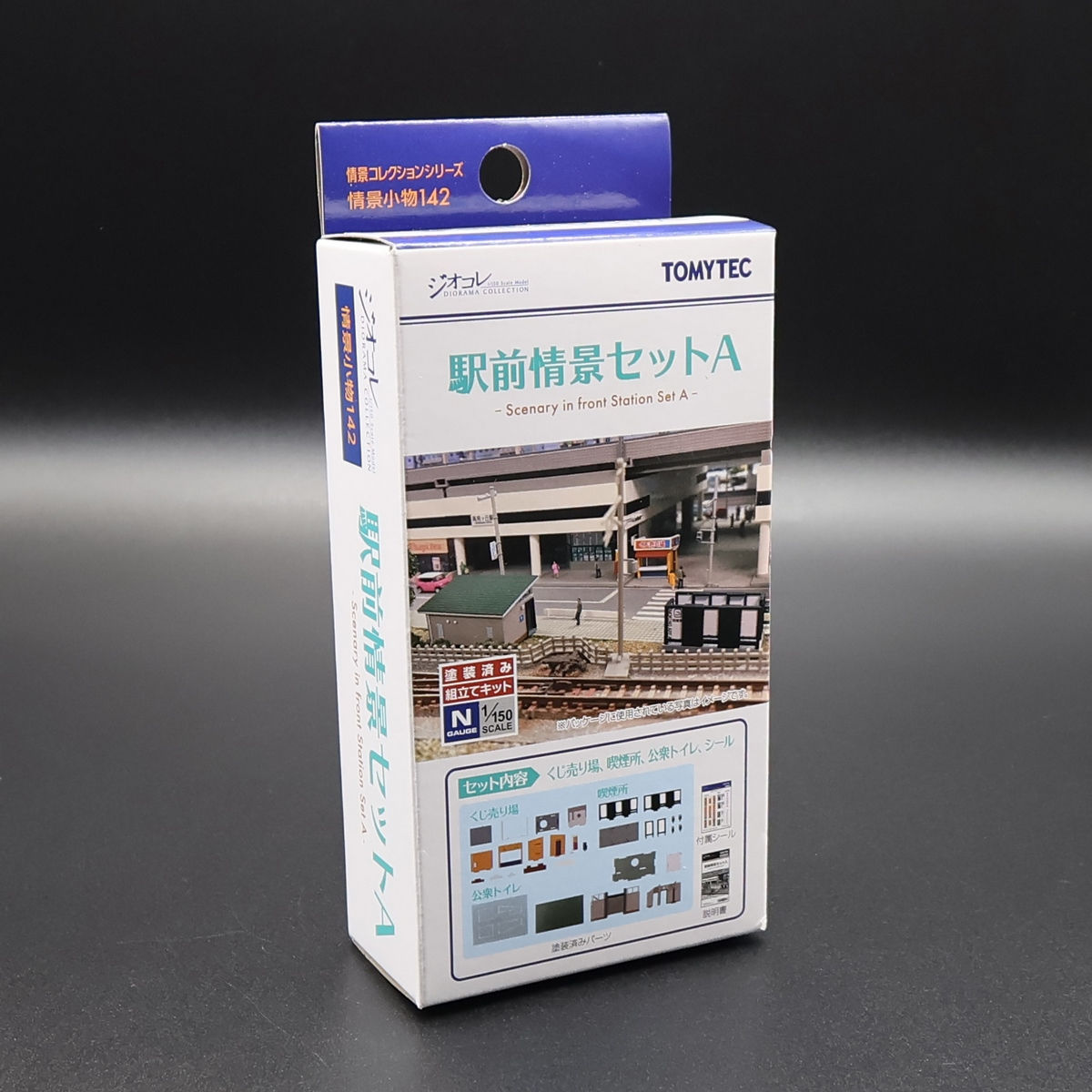 Tomytec 330356 - Visual Scene Accessory 142 Around Station Accessory A