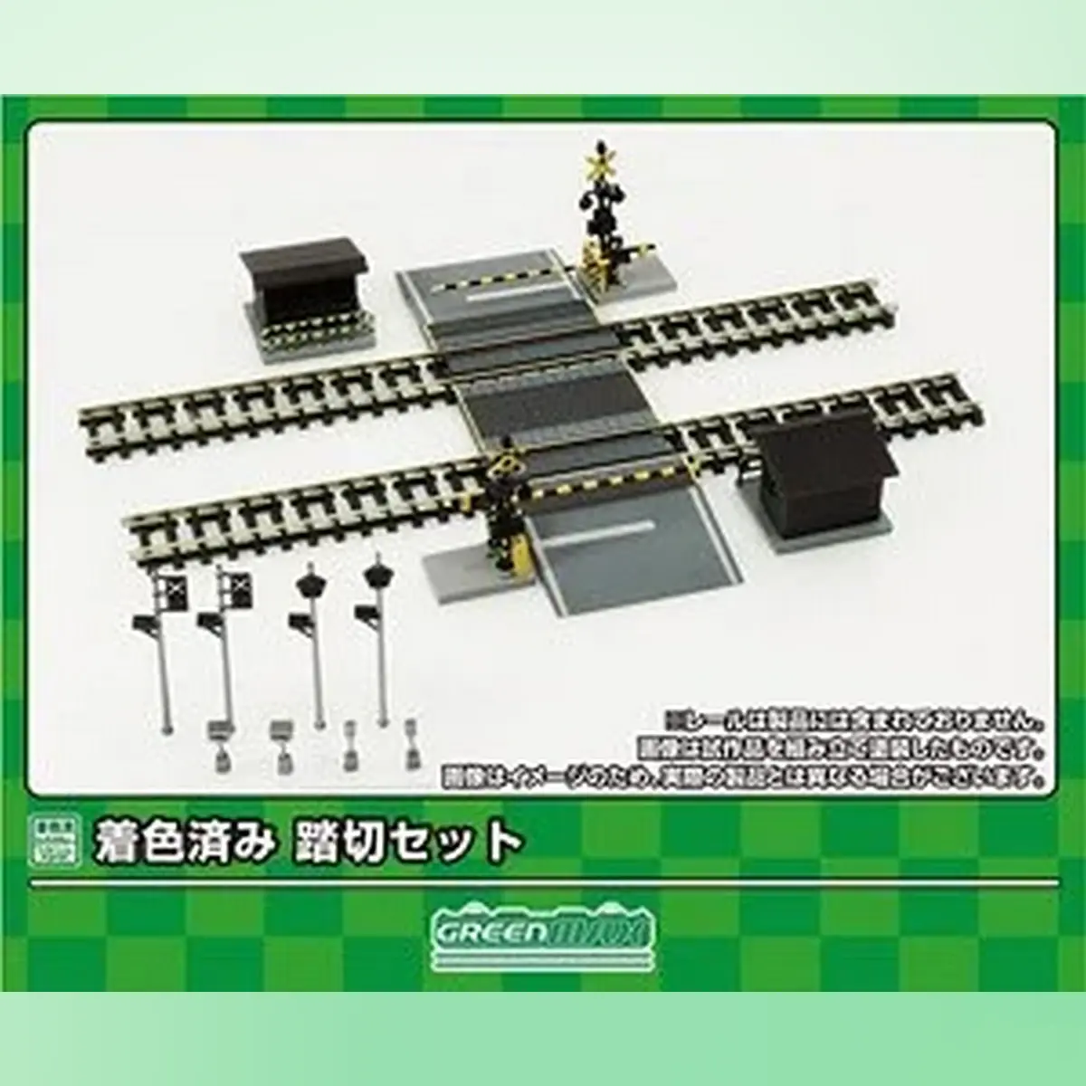 GreenMax 2642 - Pre-colored Railroad Crossing Set (Unassembled Kit)