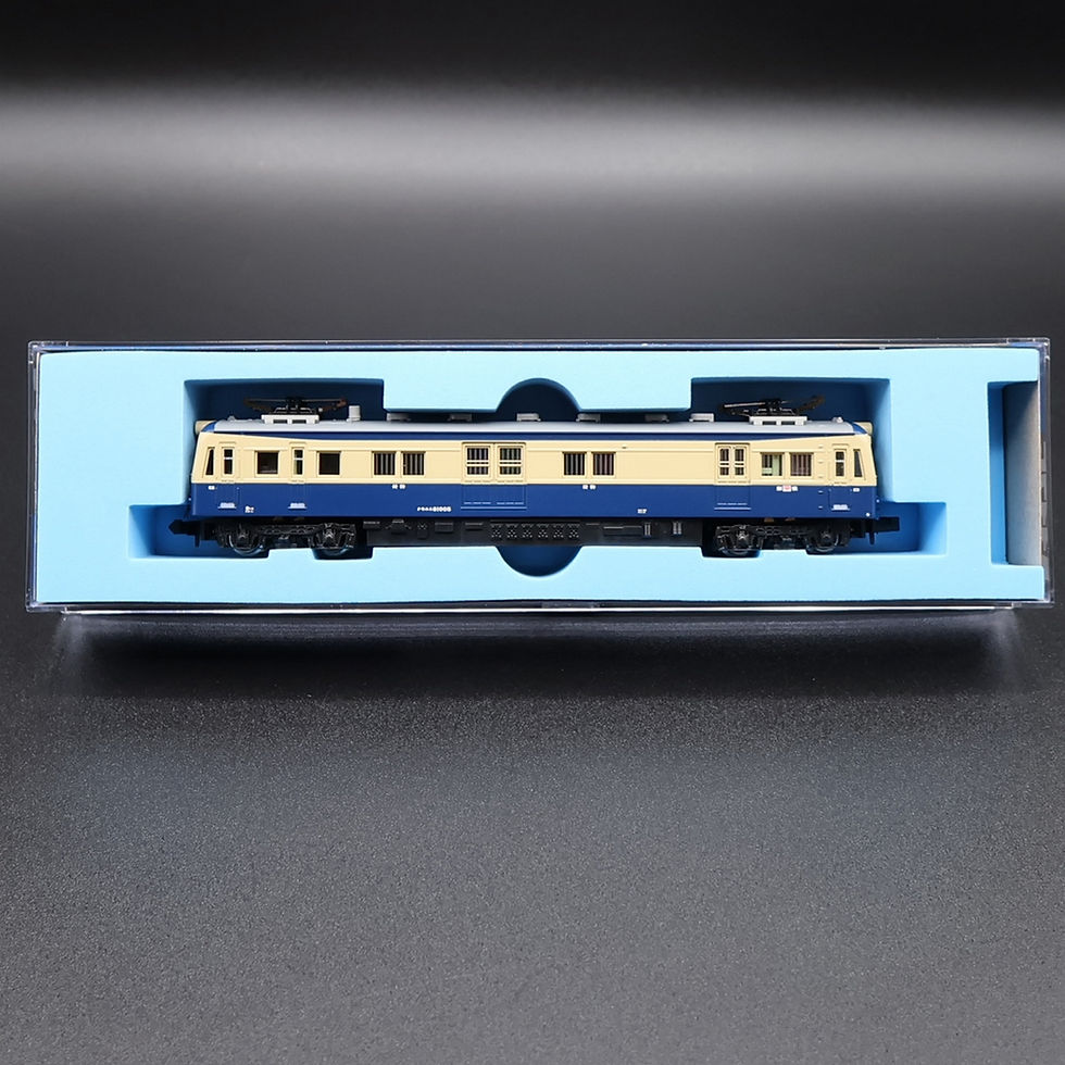 Thumbnail: MicroAce A1175 - Kumoyuni 81-005 (Yokosuka Livery/Toyohashi Railyard)
