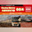 Thumbnail: Popondetta 6098 - Osaka Municipal Transportation Bureau Series 66 (8-Car Set)