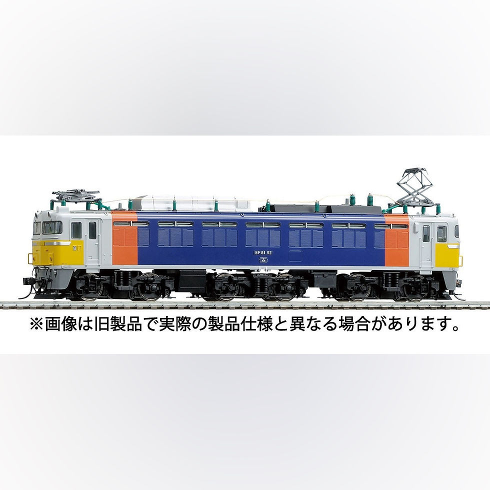 TOMIX　HO―9047 HO―414 TOMIX HO―9047 HO―414 1/80(HO) [Limited Edition] J.R. Limited
