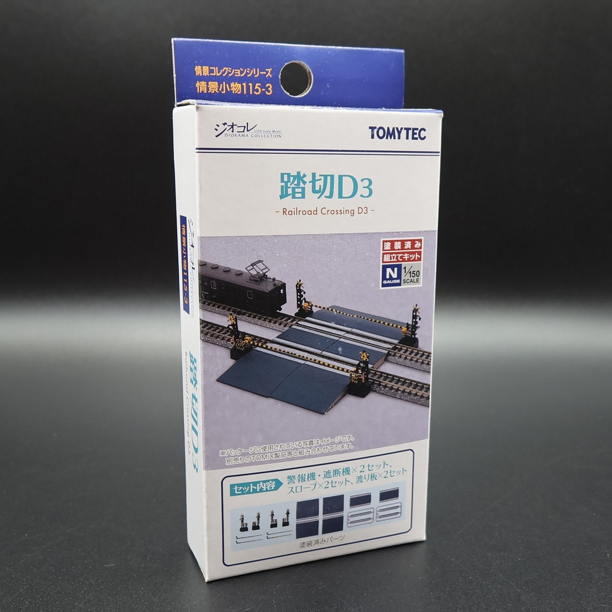 Tomytec 324522 - Visual Scene Accessory 115-3 Railroad Crossing D3