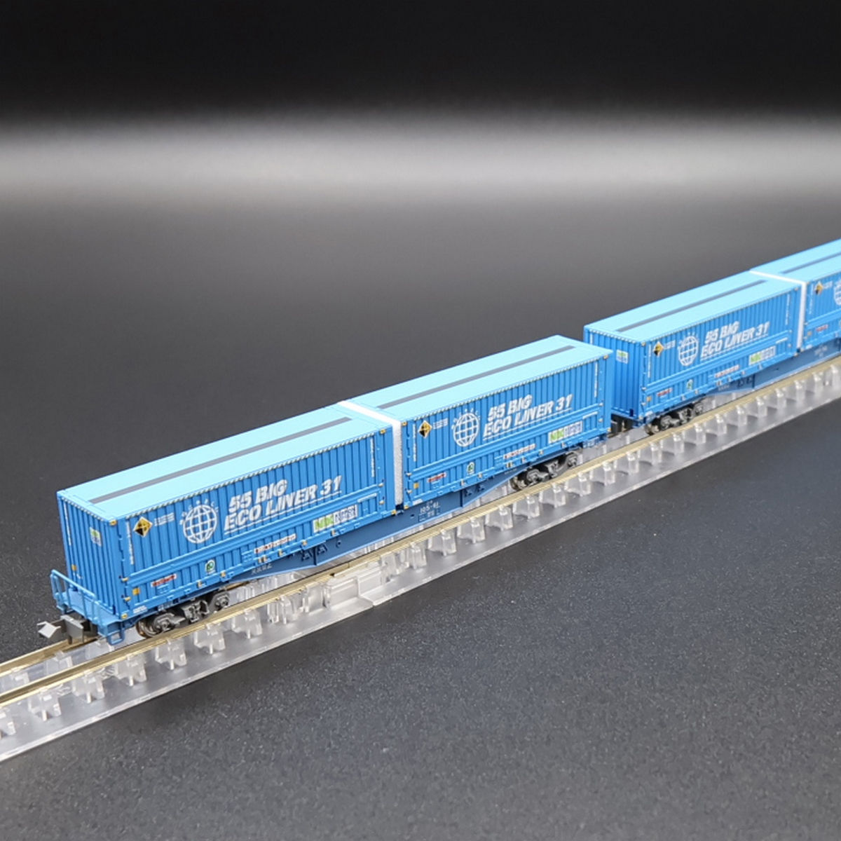 Kato 10-1983 - Koki 105 'Toyota Longpass Express' (10-Car Set)