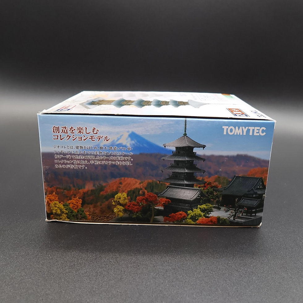 Thumbnail: Tomytec 311614 - "The Building Collection" Japanese Temple C4 (030-4)