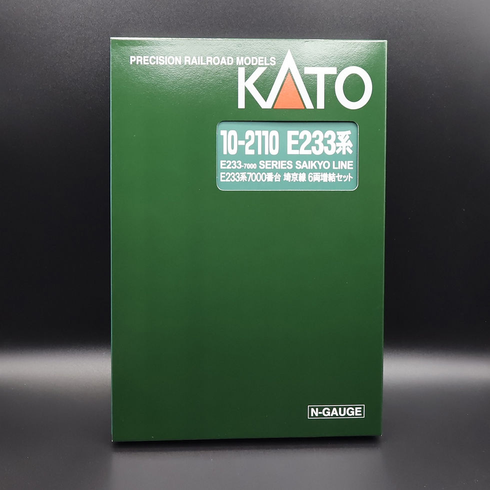 Thumbnail: Kato 10-2110 - Series E233-7000 Saikyo Line (Add-on 6-Car Set)
