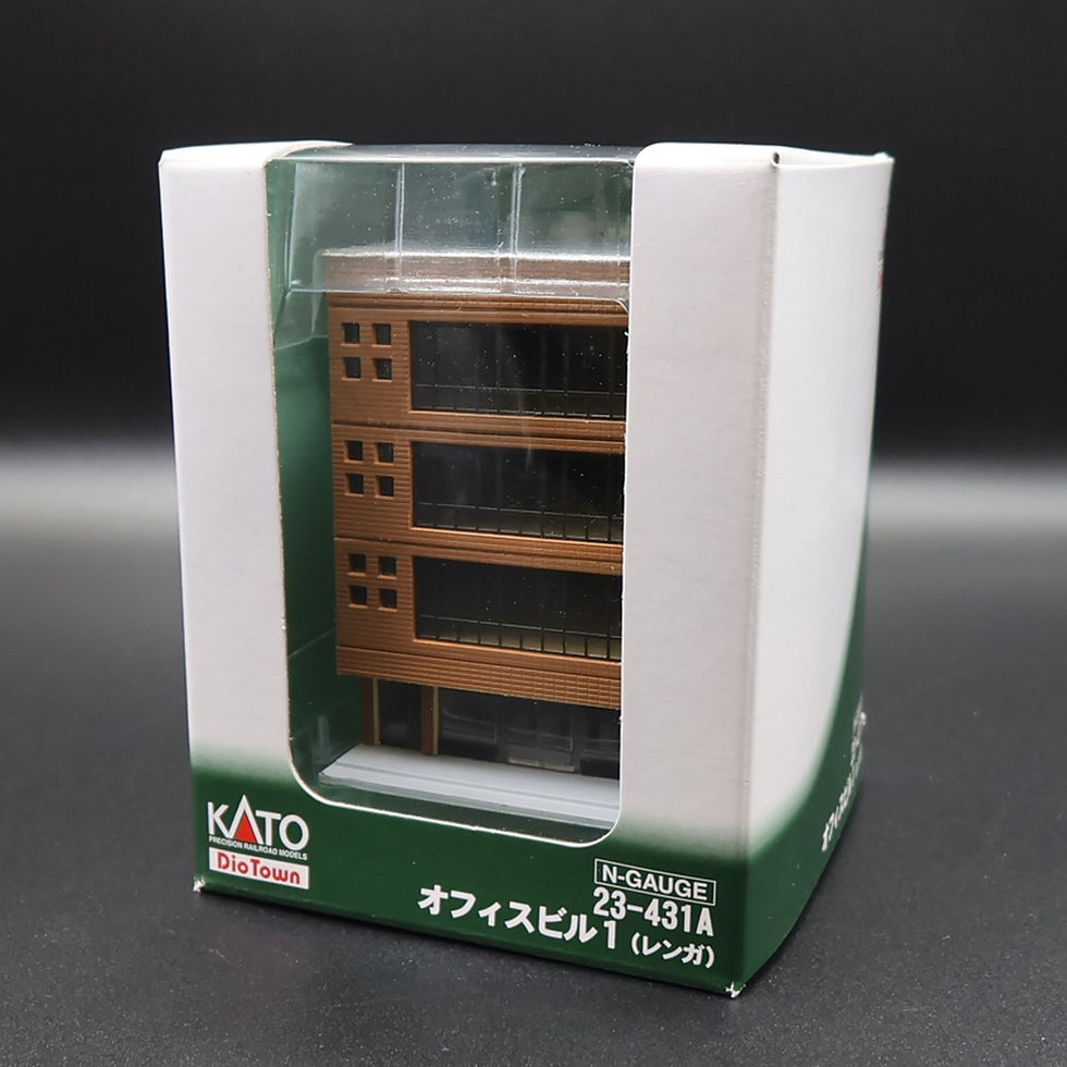 Thumbnail: Kato DioTown 23-431A - 4-Floor Office Building (Brick)