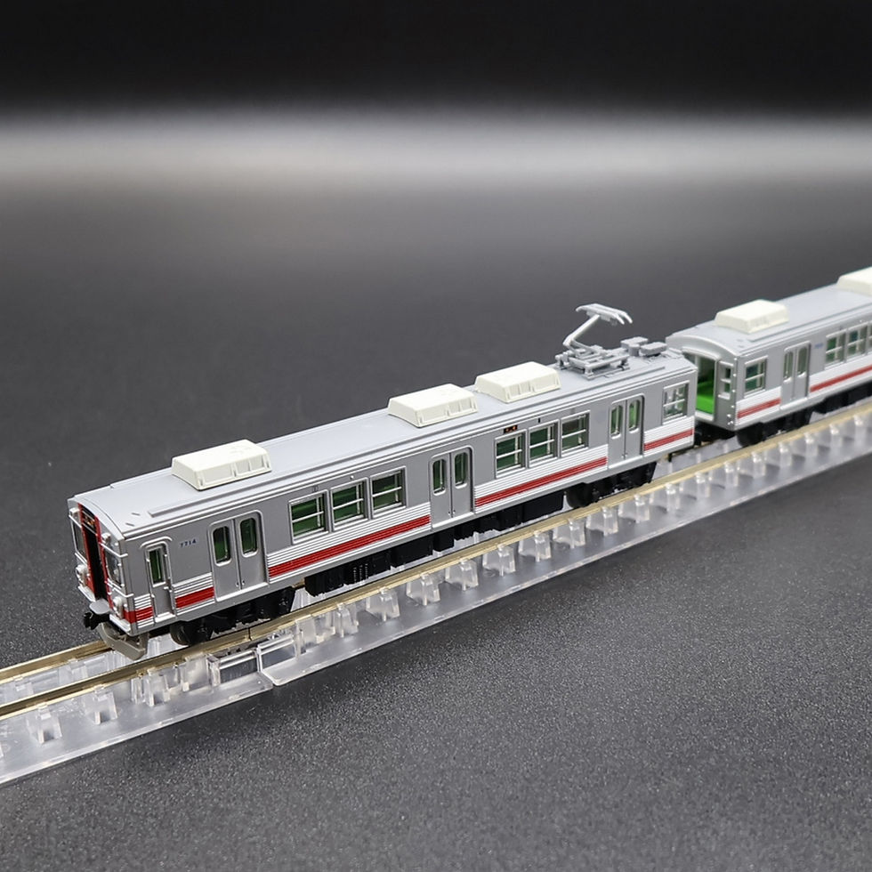 Thumbnail: Tomytec 334125 - Railway Collection - Yoro Railway 7700 Series (3-Car Set)