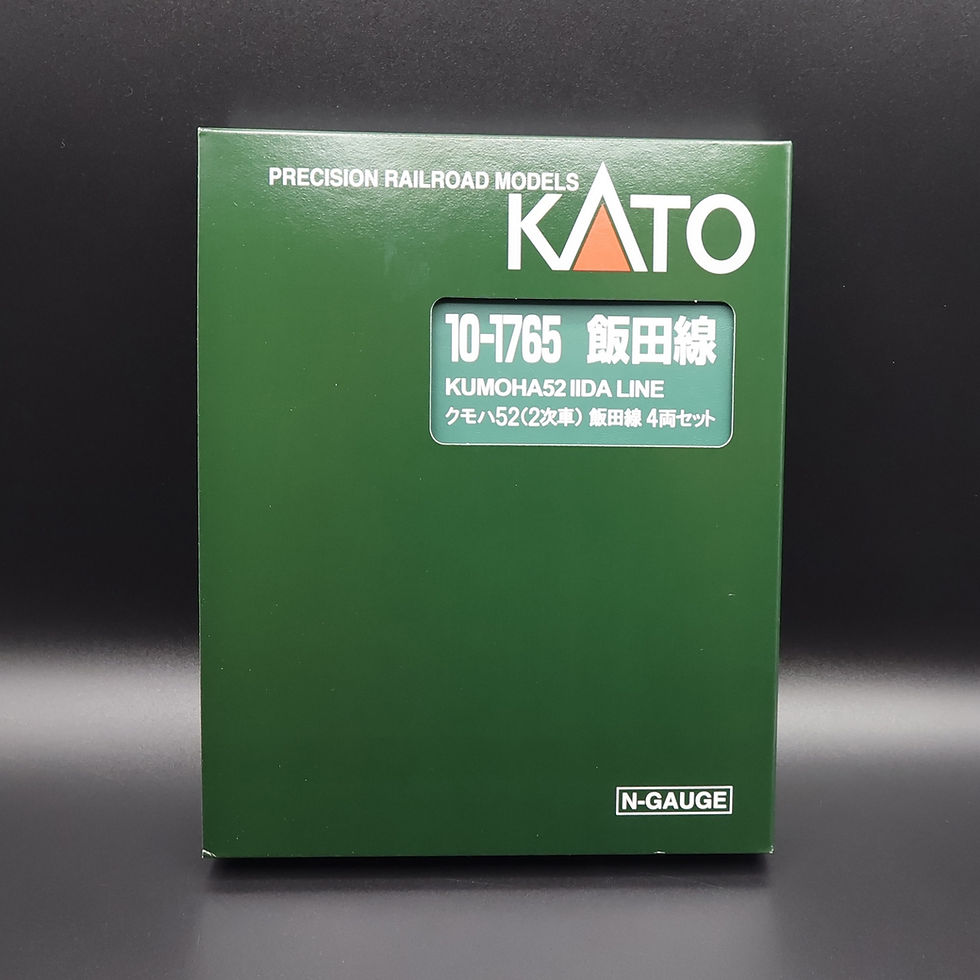Thumbnail: Kato 10-1765 - KuMoHa52 - 2nd Edition 4 car set (Iida Line)