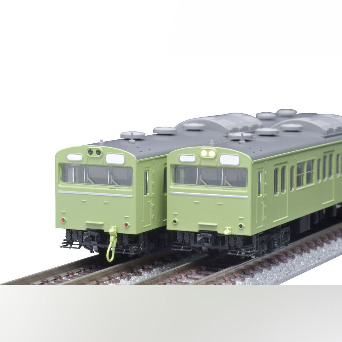 Tomix 97616 - J.N.R. Series 103 Commuter Train (Add-On 3-Car Set)