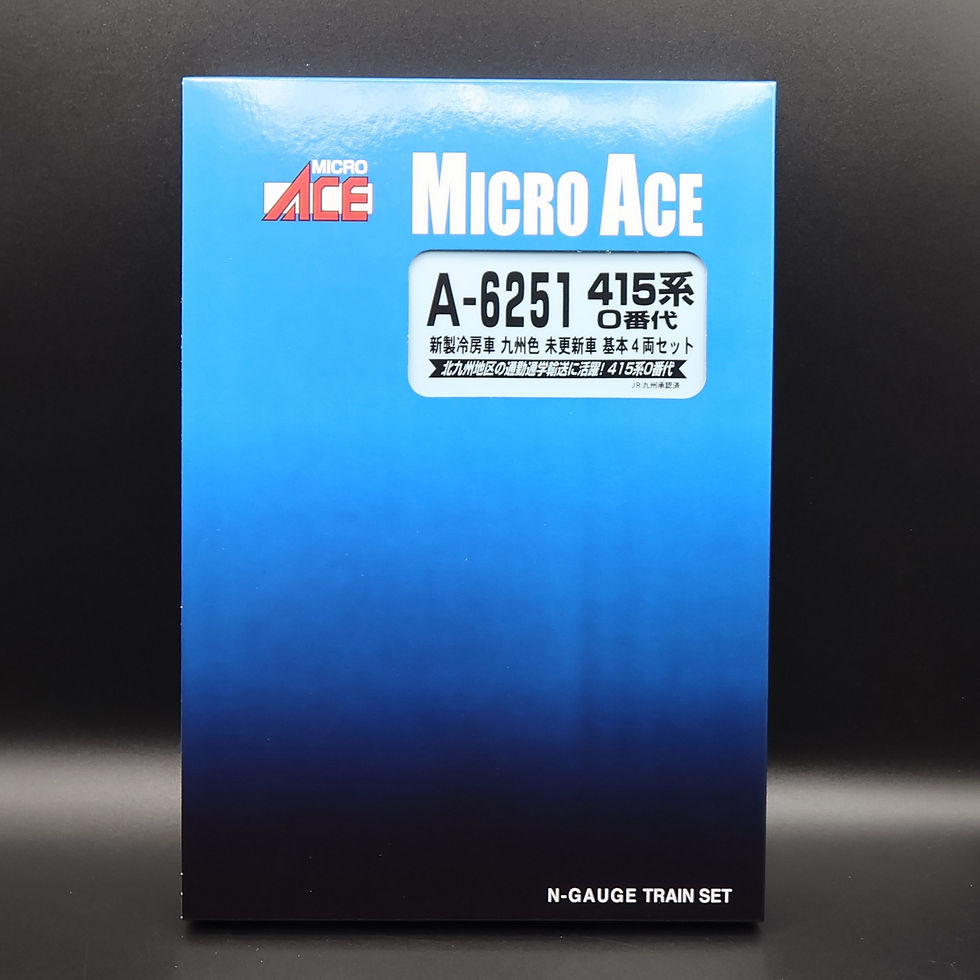 Thumbnail: MicroAce A6251 - 415-0 Series (Kyushu Livery) (4-Car Base Set)