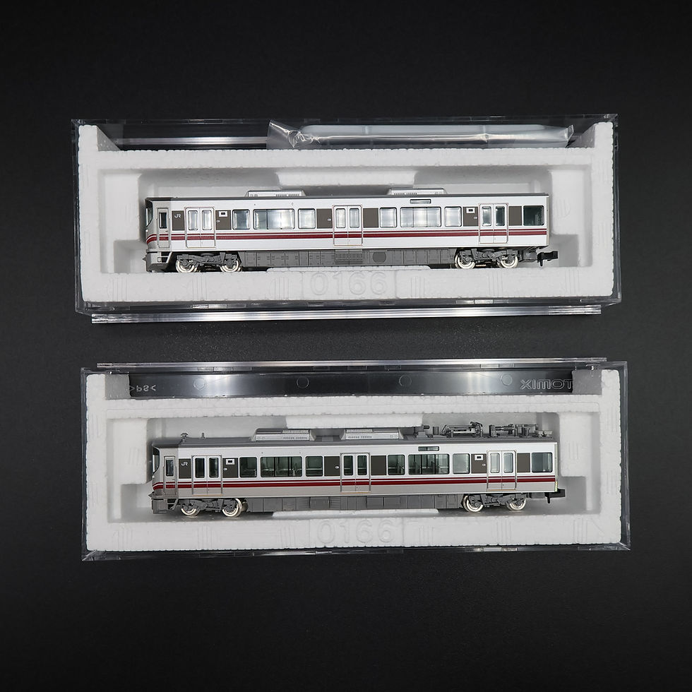 Thumbnail: Tomix 98134 - 521-100 Series (Nanao Line) (2-Car Add-on Set)