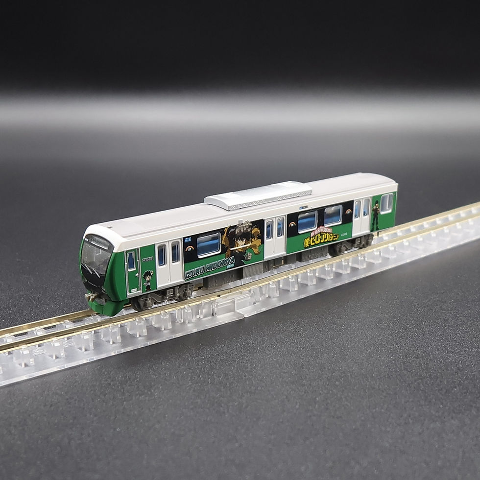 Railway Collection - Shizuoka Railway A3000 Series (Izuku Midoriya) (Single Car)
