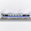Thumbnail: Tomix 98544 - J.R. Suburban Train Series 225-100 (A-Seat) Set (4-Car Set)