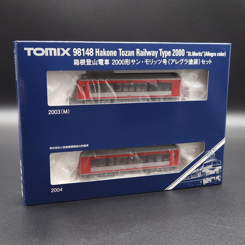 Tomix 98148 - Hakone Tozan Railway 2000 Series 'St. Moritz' (2-Car