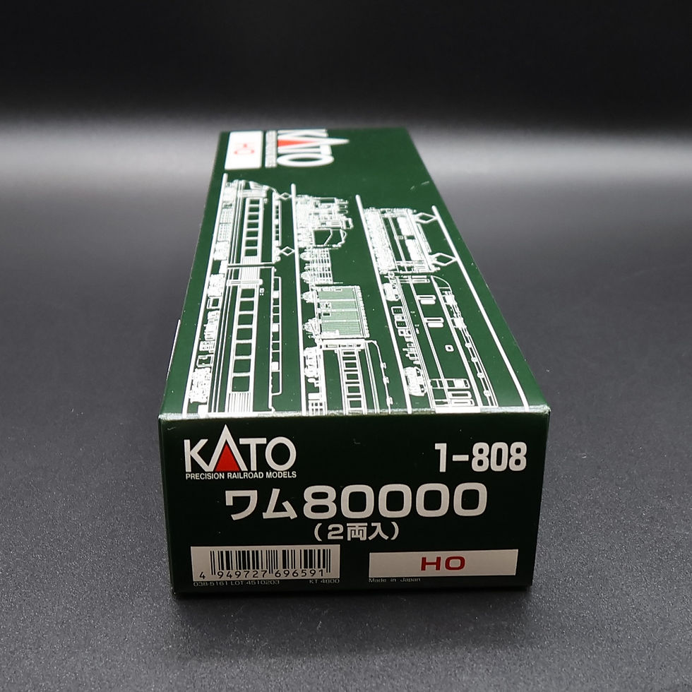 Thumbnail: Kato 1-808 (H0) – Wamu 80000 Boxcar (2-Car Set)