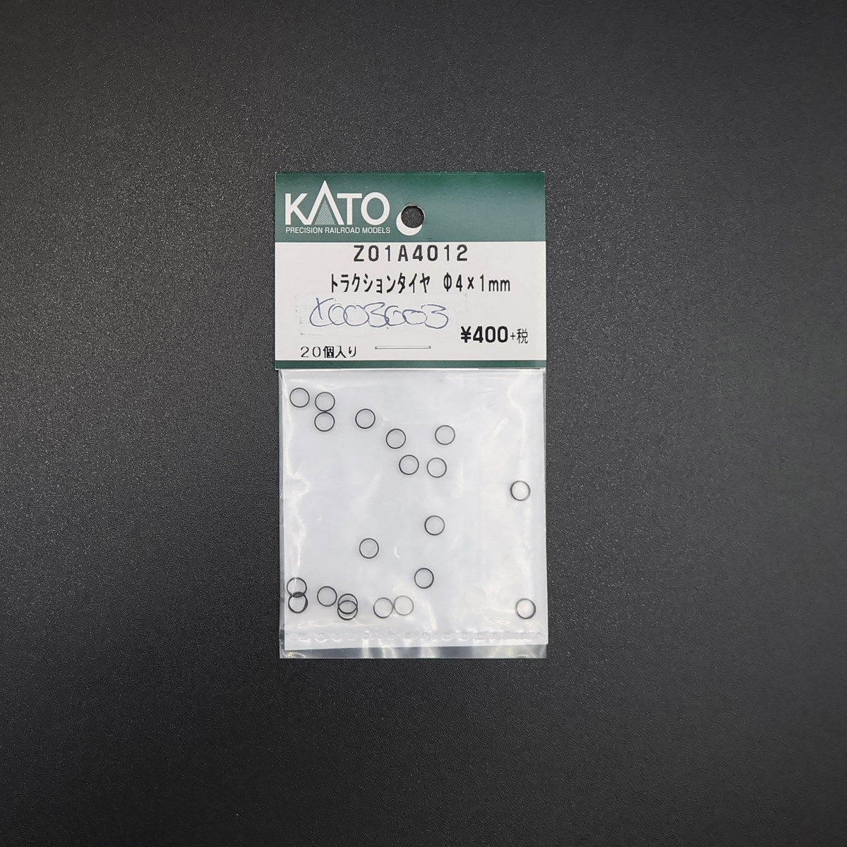Kato Z01A4012 [ Assy Parts ] Traction Tire Dia. 4x1mm (20 Pieces)