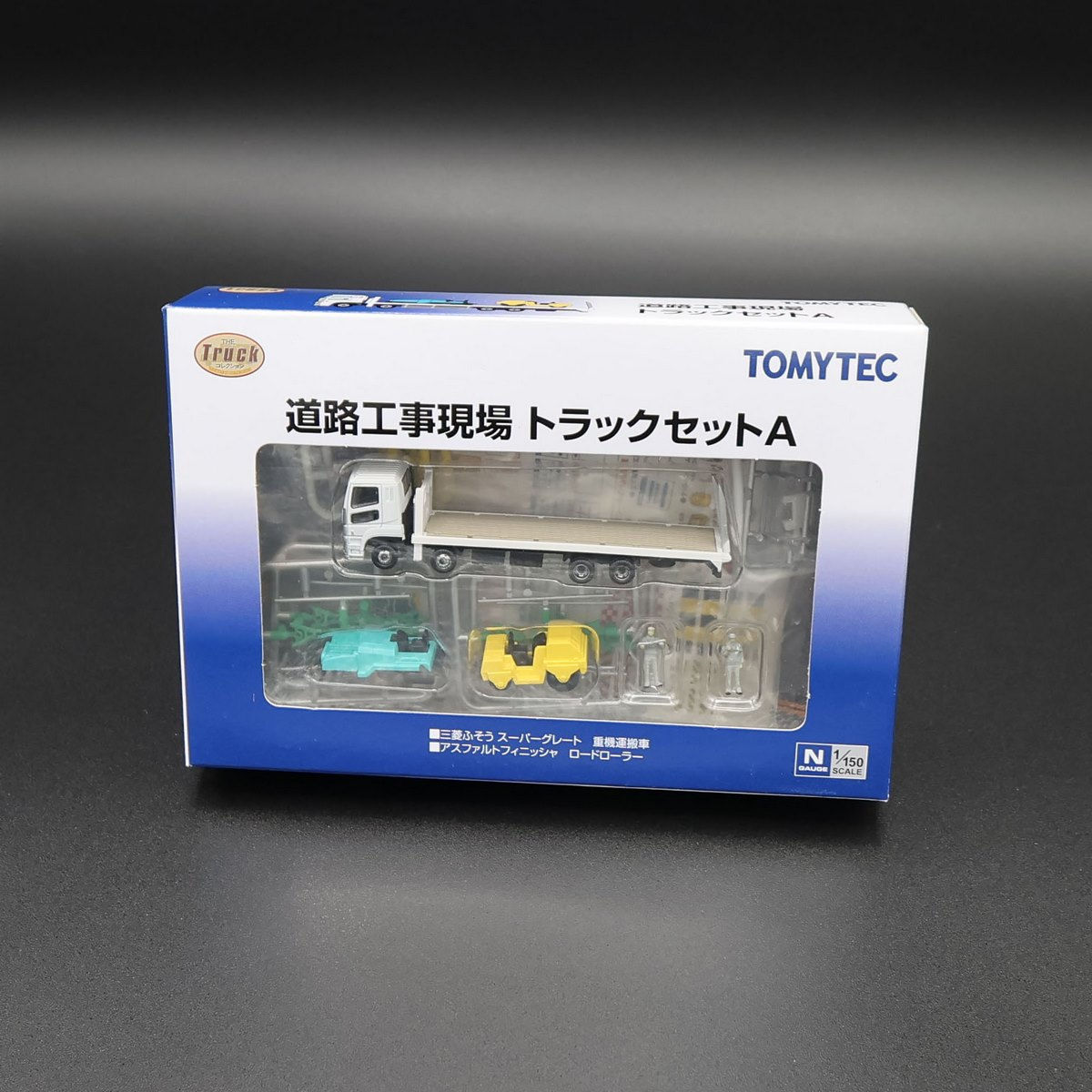 Tomytec 327608 - Truck Collection - Road Construction A