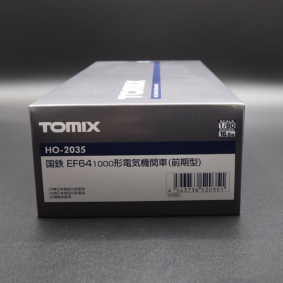Thumbnail: Tomix HO-2035 - EF64-1000 Electric Locomotive (Early Type)