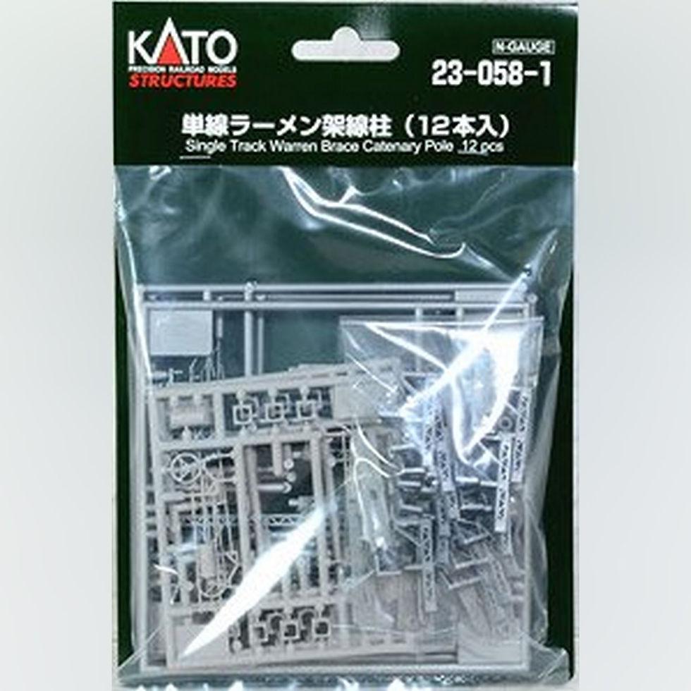 Thumbnail: Kato 23-058-1 - Unitrack Single Track Warren Brace Catenary Pole (12 pieces)