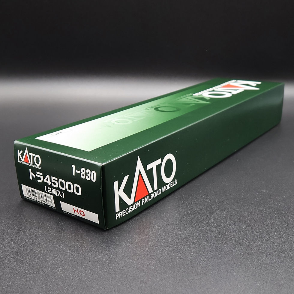 Thumbnail: Kato 1-830 (H0) – Tora 45000 Gondola (2-Car Set)