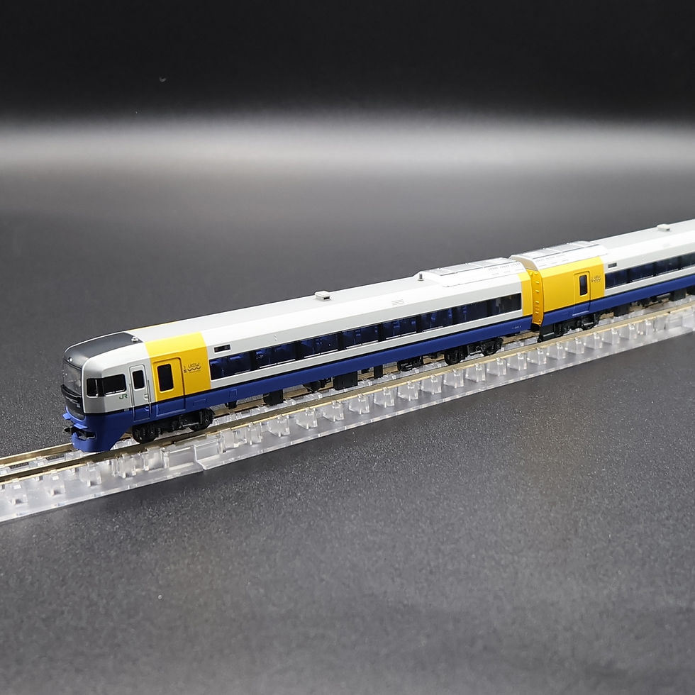 Kato 10-1870 - 255 Series (Formation Be03) (9-Car Set)