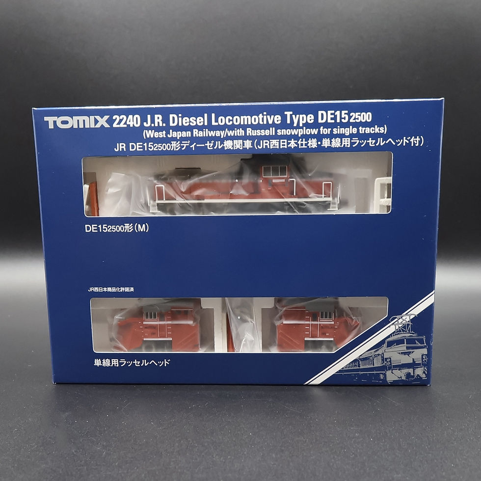 Thumbnail: Tomix 2240 - DE15-2500 with Russel Snowplow (JR West)