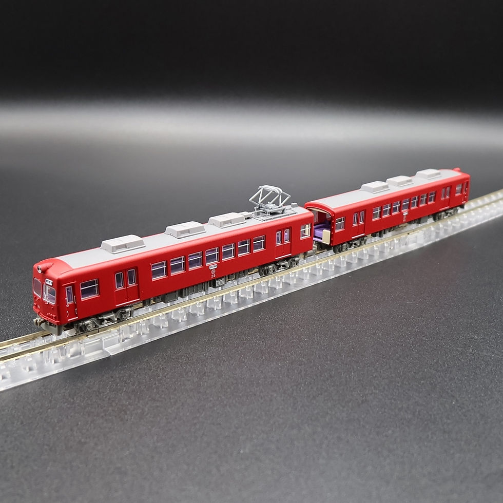 Railway Collection - Enshu Railway 30 Series (Kuha 25/Kuha 85) (2-Car Set)