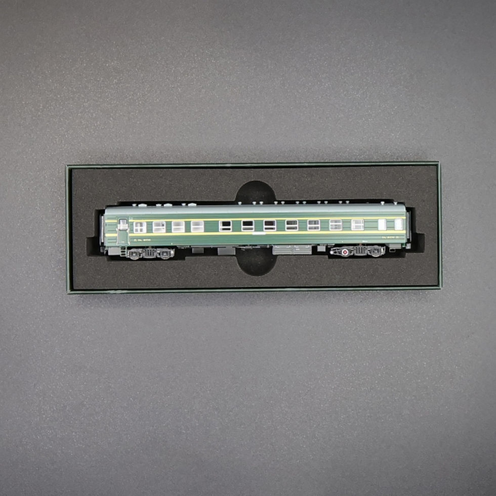 Thumbnail: MicroView CA23 - Restaurant Car - China Railway (Single Car)