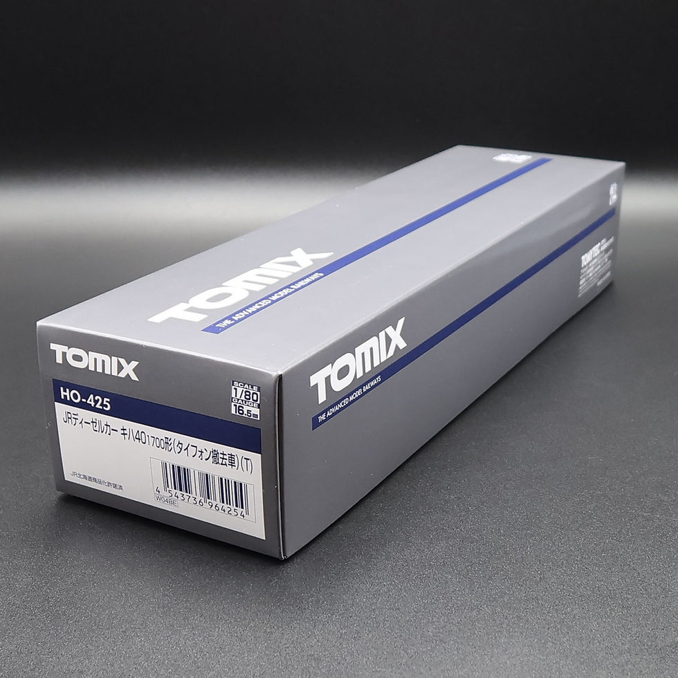 Thumbnail: Tomix HO-425 (H0) – Kiha 40-1700 (JR Hokkaido/Without Horn) (Trailer Car)