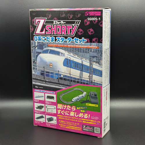 Zゲージ 鉄道模型セット スターターセット/starter set | 商品 | ロクハン