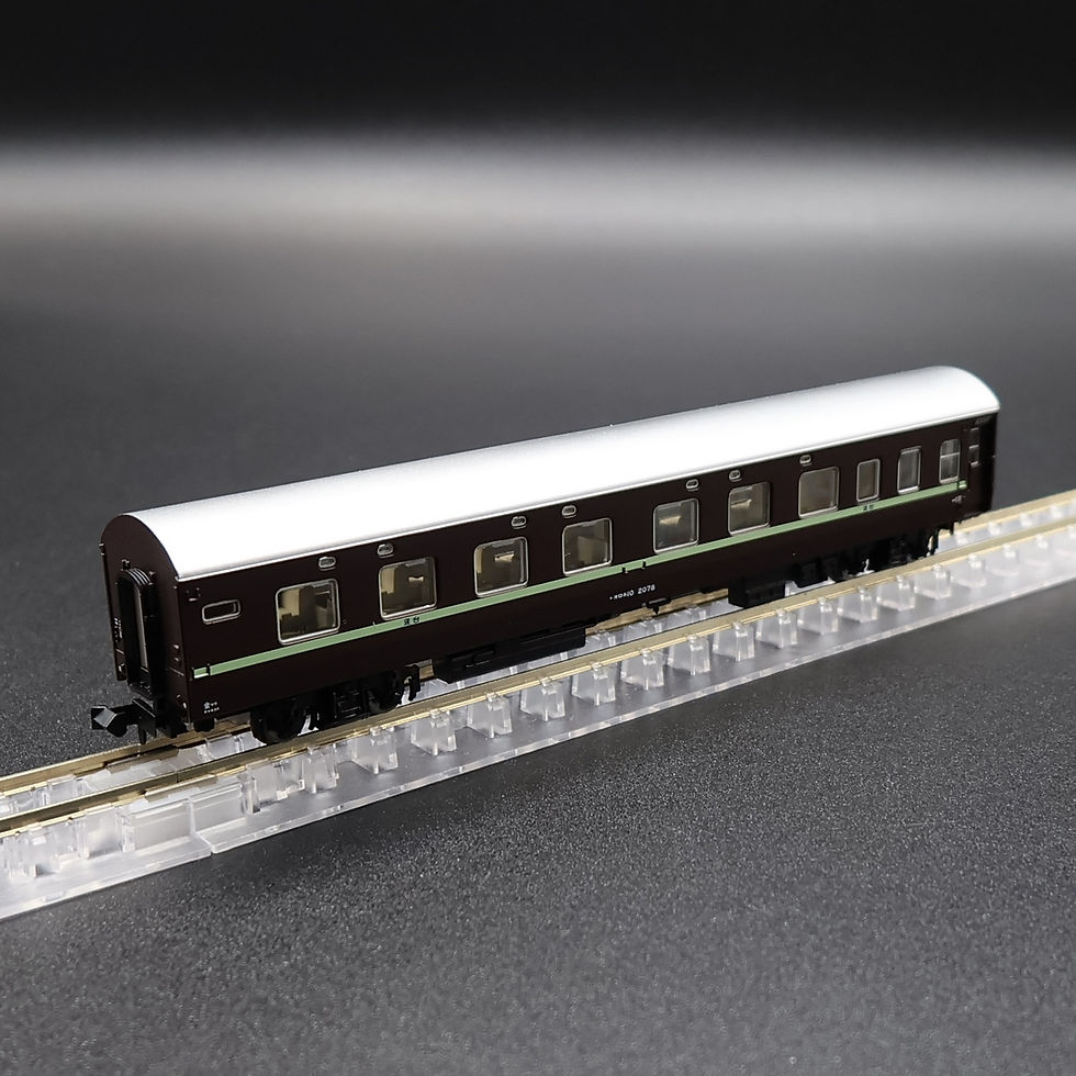 MicroAce | J Scale - Japanese Model Train Specialist | Kato