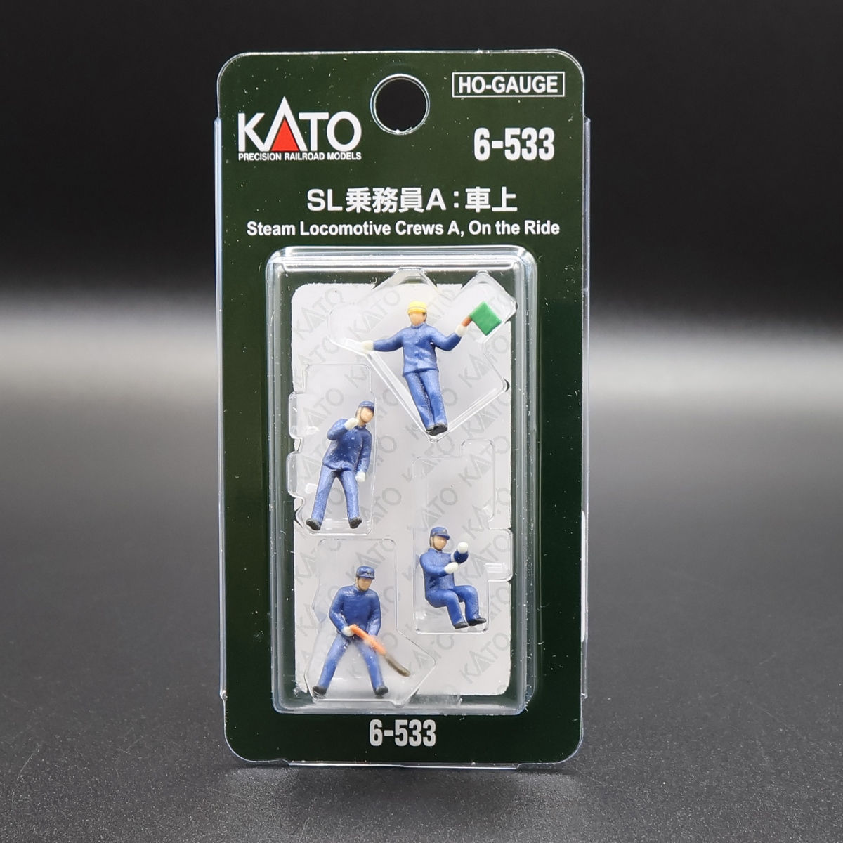 Kato 6-533 - 1/80(HO) Figure : SL Crew A:on the Train