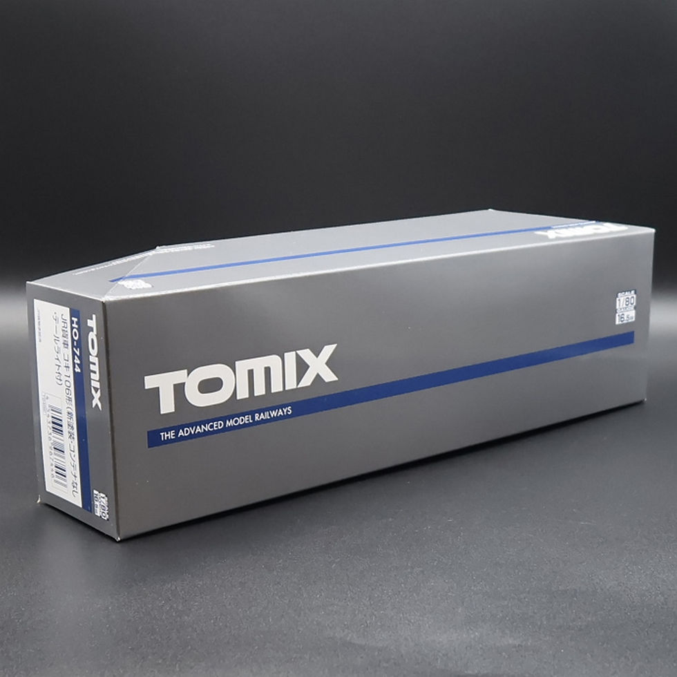 Thumbnail: Tomix HO-744 (H0) - Koki 106 Container Wagon (With Tail Light) (Single Car)