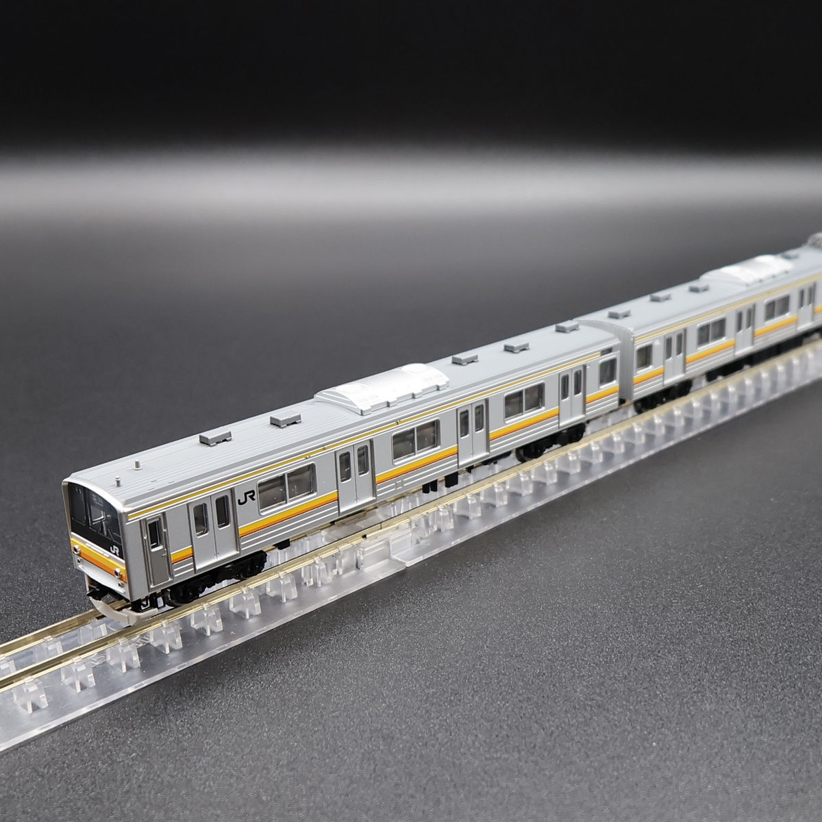 Tomix 98872 - 205 Series (Nambu Line) (6-Car Set)