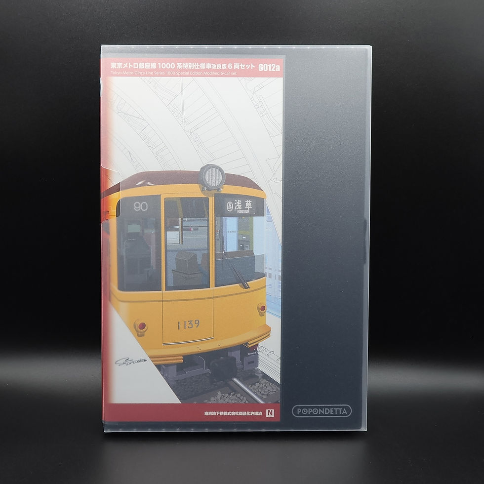 Thumbnail: Popondetta 6012a - Tokyo Metro 1000 Series (Ginza Line/90th Anniversary Livery)