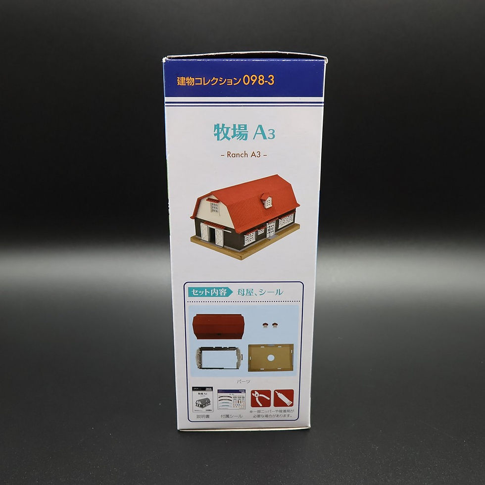 Thumbnail: Tomytec "The Building Collection" Pasture A3 (098-3)