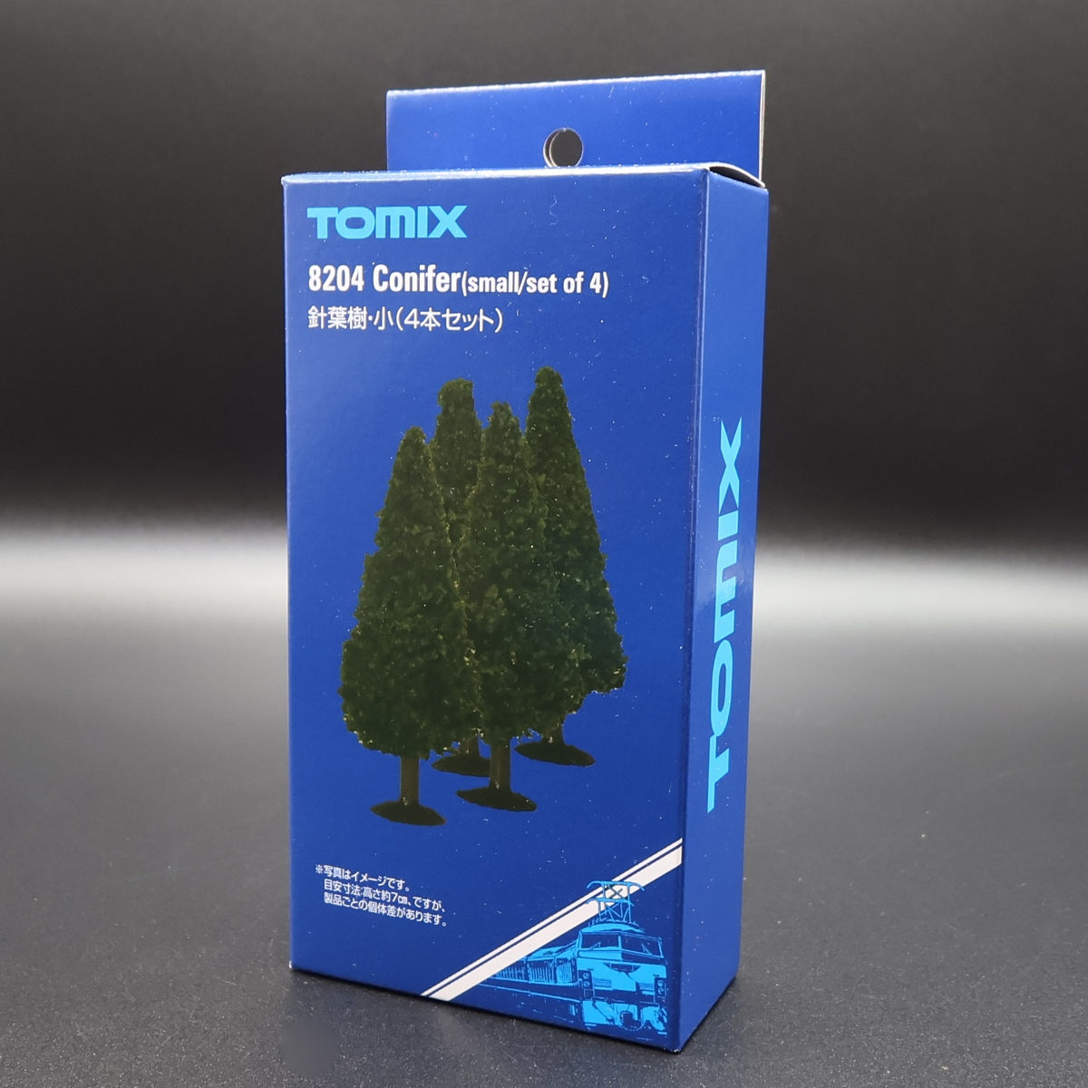 Tomix 8204 - Conifer Small (4 Pieces)