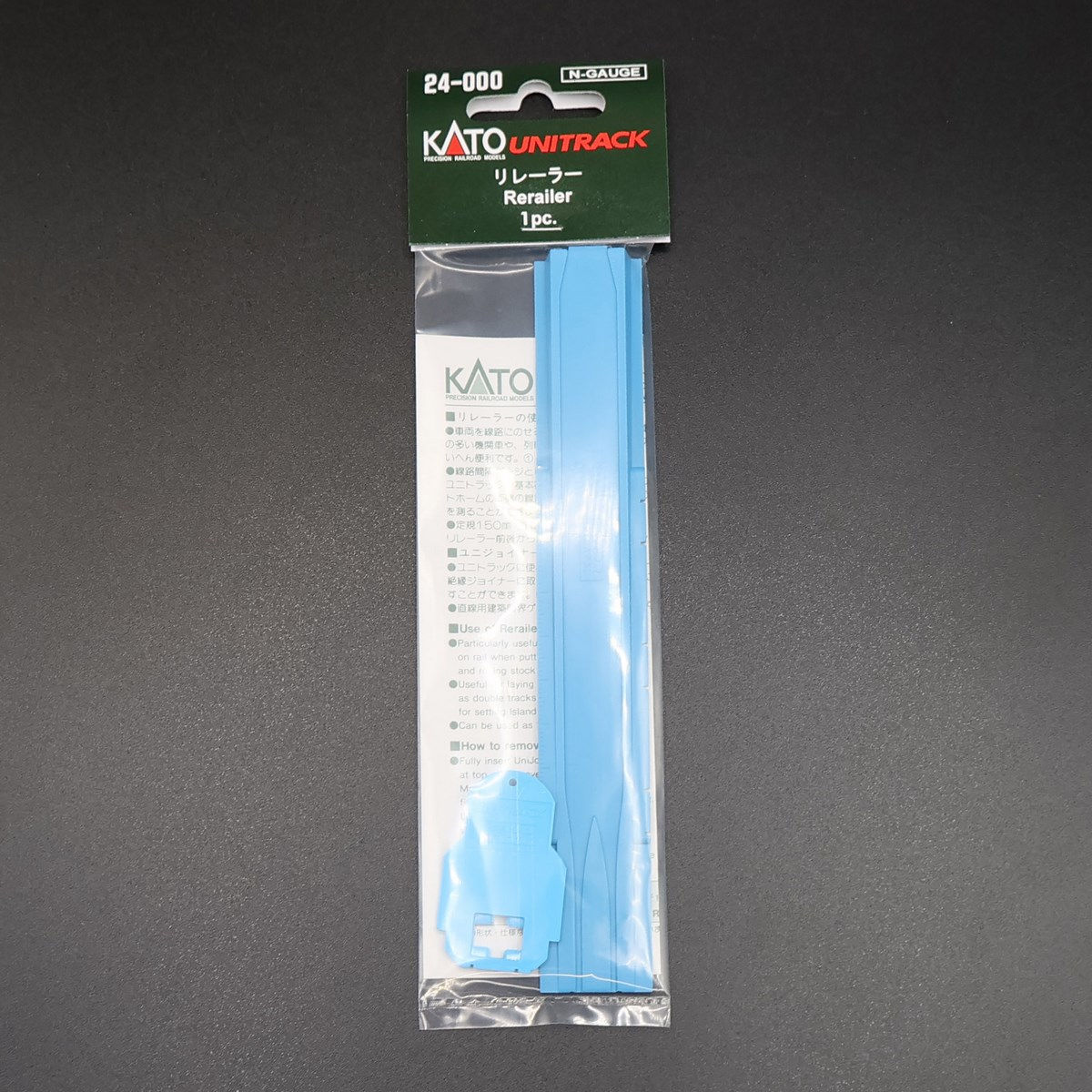 Kato 24-000 - Rerailer for N Gauge