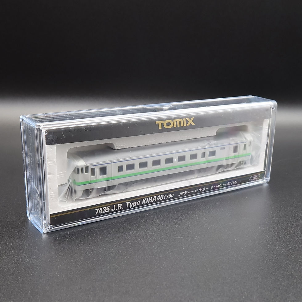Thumbnail: Tomix 7435 - Kiha 40-1700 (JR Hokkaido Livery/With Horn) (Motor Car)