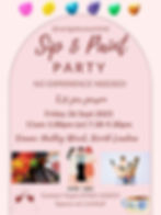 Sip & Paint Party
