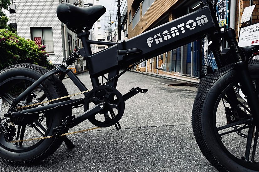 PHANTOM.BIKE | cycle lounge